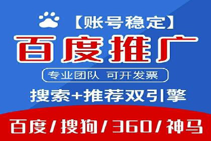 小红书信息流案例：旅游行业如何通过信息流提升用户体验