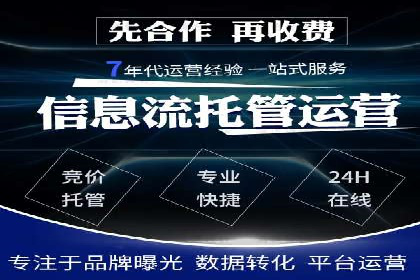 头条信息流广告的创意与执行：一则医疗行业的成功案例